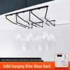 Matte Black Stainless Steel Hanging Wine Glass Rack