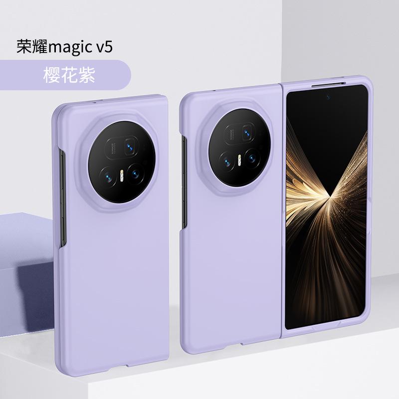 Применимо к чехлу для складного мобильного телефона Huawei Honor MagicV5, чехол-накладка с ощущением кожи для MagicV3, противоударный чехол для MagicVS2