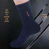 Длинные толстые теплые мужские носки для осени/зимы — высокие, прочные, дезодорирующие, идеально подходят для пап среднего и пожилого возраста.