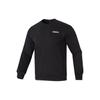 Solid Color Crew Neck Casual Pullover Long Sleeve Sweatshirt Men Sweatshirt Black JF3222