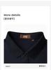 [Logo printed collar not easy to curl] Spring and summer men's versatile casual polo shirt short sleeved