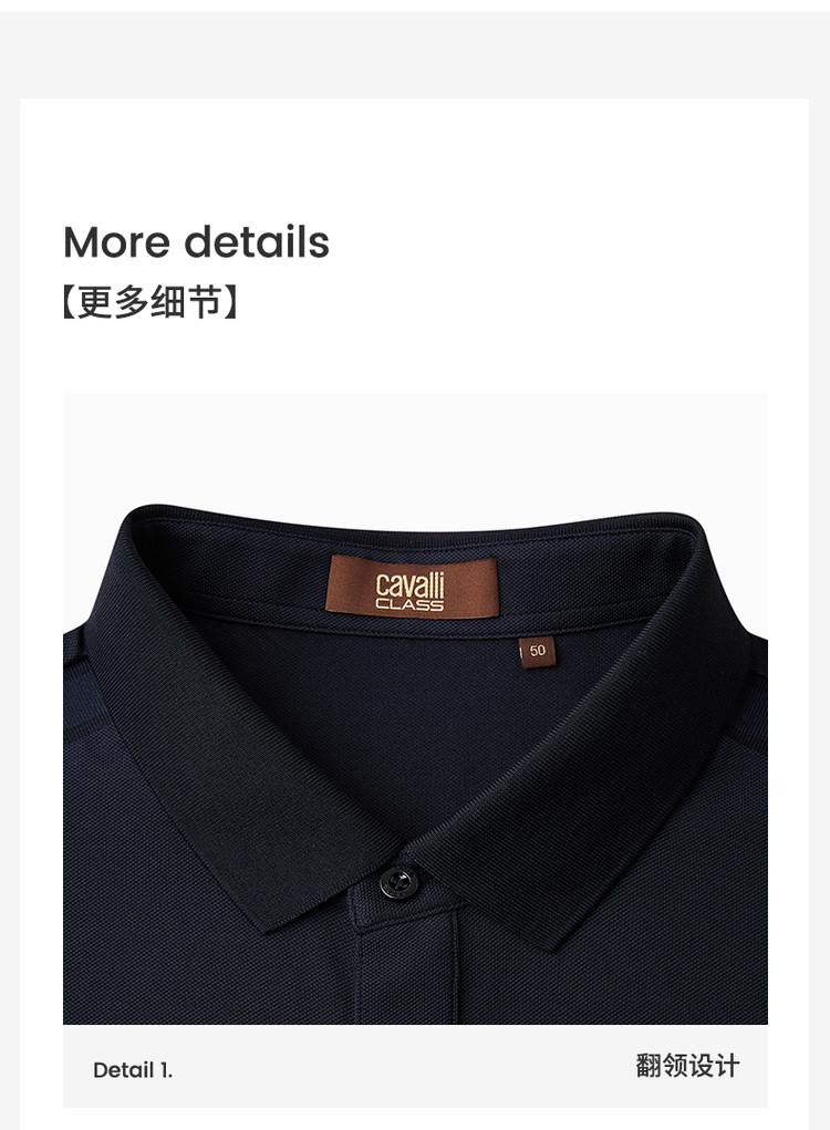 [Logo printed collar not easy to curl] Spring and summer men's versatile casual polo shirt short sleeved