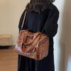 Vintage European Style PU Leather Tote Bag Women's Large Capacity Casual Shoulder Crossbody Handbag Fashionable KTY