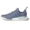 Женские кроссовки NMD_R1 'Raw Steel' Женские CQ2013