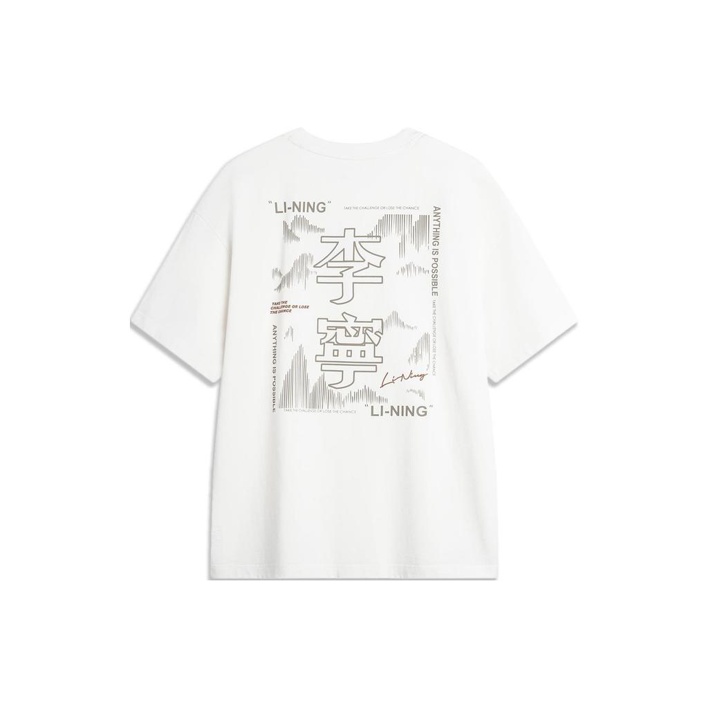 Li Ning Sports Lifestyle Series Casual Fashion Versatile Back Pattern Printed Round Neck Loose Summer Short Sleeve T-Shirt Unisex T-Shirt AHSU679-5