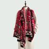 Женская шаль осень и зима новая имитация кашемира шарф с узором "цветок кешью" женственность длинная бахрома двусторонний шарф двойного назначения