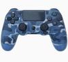 Синий беспроводной контроллер DualShock 4