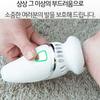 BEBE FOOT GLASS Воздушно-электрический удалитель мозолей на ногах Тип с всасыванием Пятки Удаление мозолей Уход за ногами Управление подошвой
