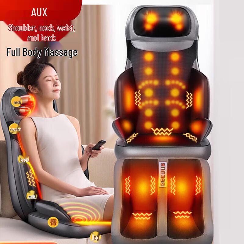 AUX Luxury Full-Coverage Back & Waist Massage Cushion