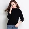 Women's Pure Wool Semi-High Neck Slim-Fit Pullover Sweater