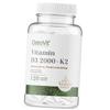 Витамины Д3 К2, Vitamin D3 2000 + K2 VEGE, (36250086)