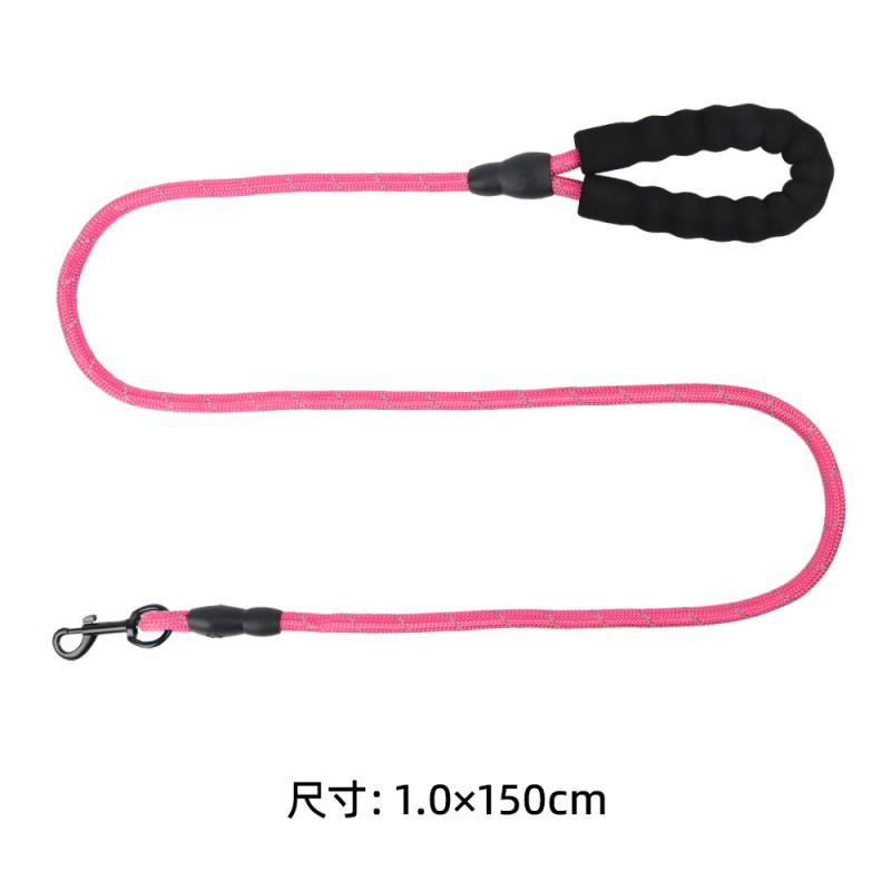 Elastic Dog Leash With Reflective Strip Medium To Large Dogs Stretchable Anti-Pull Walking Rope In Multiple Colors