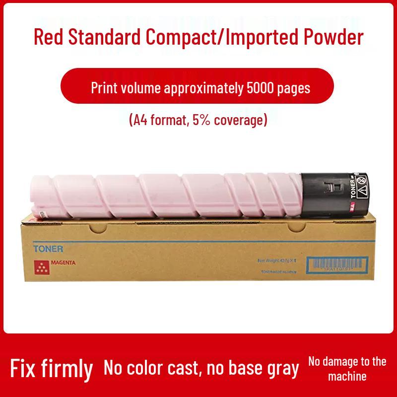 Konica Minolta Compatible Toner Cartridge for C286i, C226i, C266i, C7222i, C7228i (TN228/TN229)