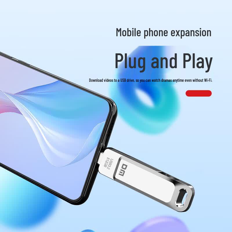 USB-накопитель DM PD168 с двойным интерфейсом USB 3.2 Type-C