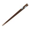 Happy Set of Made in PID4760 J-kitchens Chopsticks, 5, Material Wood, Chopsticks, Japan,