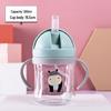 Kindergarten Children's Straw Cup - Baby Learning & Drinking Cup