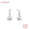 Линдон стерлингового серебра 925 пробы синтетический жемчуг серьги серьги-капли для женщин подарки на свадьбу