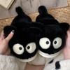 Autumn Winter Women's Funny Cotton Slippers 2024 New Home Floor Cotton Shoes Warm and Anti Slip Little Black Cat Cotton Slippers