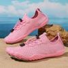 New Outdoor Swimming Shoes Lightweight Breathable Wading Shoes Couples' Beach and Stream-Crossing Footwear Quick-Drying Five-Toe Hiking Boots
