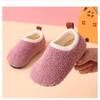 Плюшевые детские носки для пола, обувь для мужчин и женщин, детская антискользящая подошва, утолщенные хлопковые туфли для осени и зимы, домашние хлопковые тапочки для помещений
