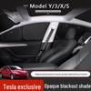 Солнцезащитный козырек для конфиденциальности Tesla Model 3/Y: Непрозрачная защита бокового окна с присоской - Теплоизоляция и защита от подглядывания