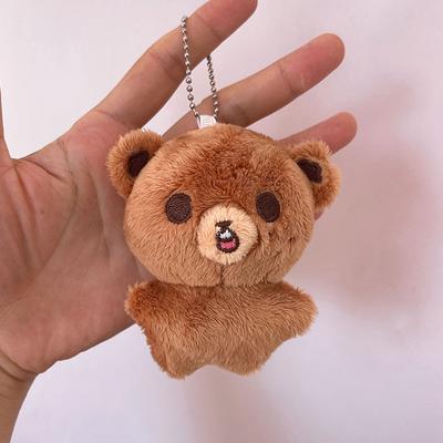 Kpop мультфильм гепард Lee Doyoung Mark Same плюшевые брелоки Q стили мини Gomdo Lee Taeyong брелки для ключей сумки подвески