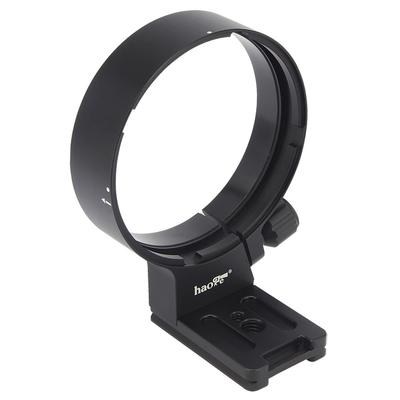 Крепление-кольцо Haoge для штатива для объектива Nikon AFS NIKKOR ED VR Super Telephoto Zoom Plate Head, совместимое с LMR-N84G AF-S 80-400mm f/4.5-5.6G, Arca-Swiss