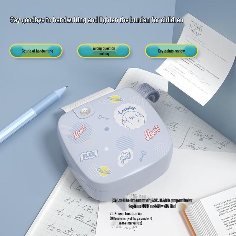 Deli GE221 Portable Student Thermal Printer CN plug (adapter included)