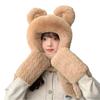 Шапка-медведь для женщин на осень и зиму Осенне-зимний плюшевый комплект из трех предметов: шапка, шарф, перчатки с завязками на шее и защитой ушей