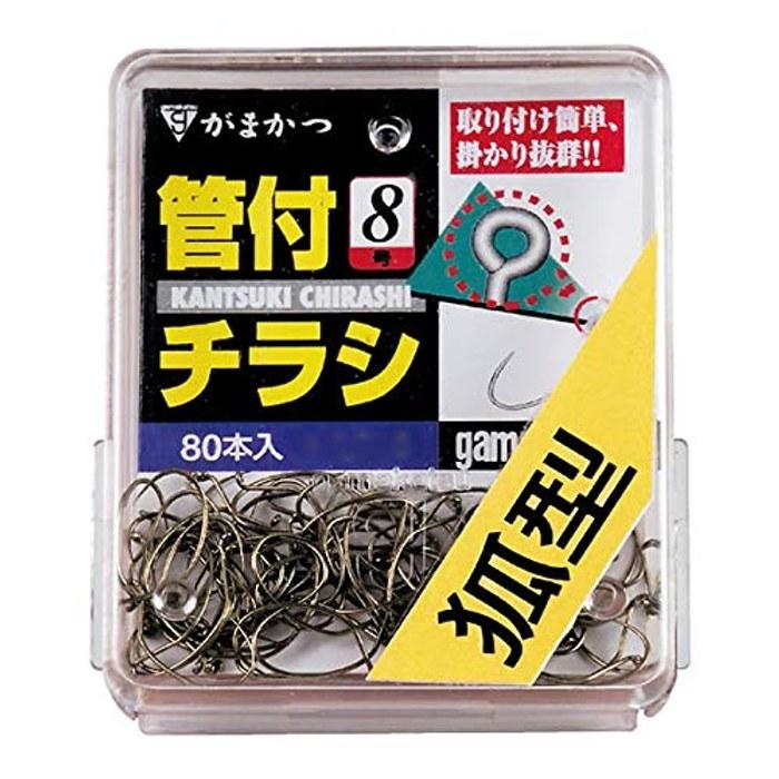 Gamakatsu Single Hook The Box Tubed Chirashi Fox Type 7.5 80pcs Brown 66445