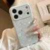 Чехол для телефона «Маленький белый цветок» подходит для iPhone 16, iPhone 17 и iPhone 7 Pro Max
