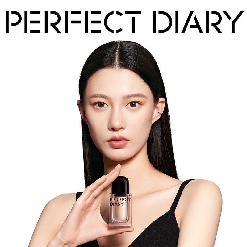 PERFECT DIARY Tri-Extract Serum Foundation