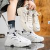 Мужская обувь весна и лето трендовый бренд универсальная студенческая повседневная сетчатая спортивная для бега толстая подошва увеличивающая рост маленькие белые кроссовки папы трендовая обувь нескользящая