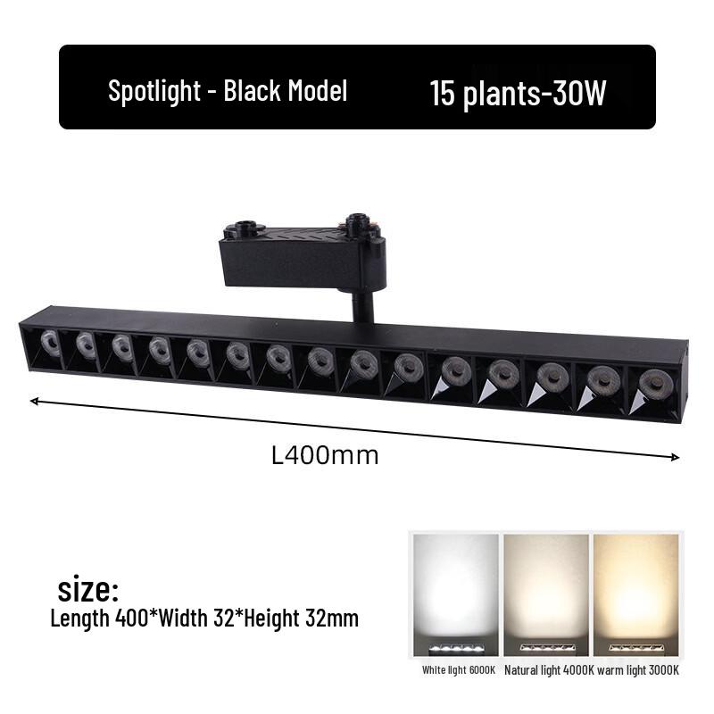 OEING Adjustable 3-Color Dimmable Track Spotlight