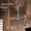 Магнитная складная подставка для телефона Magsafe: Портативный вращающийся настольный держатель