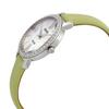 Seiko Женские часы с кварцевым механизмом и кожаным ремешком, солнечная зарядка, 30 мм, SUP463