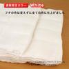 [.co.jp Exclusive] Sanbelm Kitchen Cloths, Counter Cloths, Dish Cloths, and Table Cloths, Cotton Gauze Dish Cloths, Standard/Large Set, White, 25x35cm