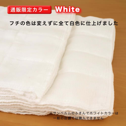 [.co.jp Exclusive] Sanbelm Kitchen Cloths, Counter Cloths, Dish Cloths, and Table Cloths, Cotton Gauze Dish Cloths, Standard/Large Set, White, 25x35cm