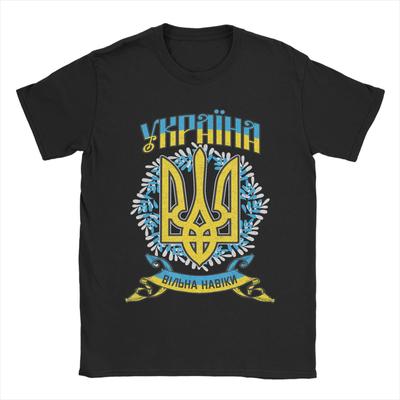 Свободная футболка Летняя Украина Украинская Киев Трезубец Флаг Популярные футболки Хлопковая футболка Унисекс Y2K Базовая футболка с коротким рукавом