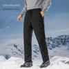 Xuezhongfei Men's 90% Down Winter Casual Outdoor Pants