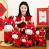 Куклы и мягкие игрушки – Мягкие игрушки - герои мультфильмов и фильмов