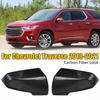 Для Chevrolet Traverse 2018    Наклейка-крышка на боковое зеркало заднего вида, колпачок-крыло, накладка на корпус внешней двери, углеродное волокно