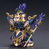 Sd Gundam Sdw Heroes Cleopatra Qubeley Dark Mask Ver.