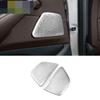 For BMW 5 Series 6GT G32 G30 17-20 2* Steel Car Rear Door Stereo Speaker Decorate Cover Trim Car Interior