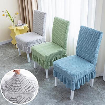 Комплект чехлов на стулья Xueya Elastic Dining Chair - включает подушку для стула, спинку и чехол для табурета