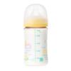Pigeon Breastfeeding Feeling for ages 3 months and made of with premium transparency Bottle, 240ml, up, lightweight, shatter-resistant plastic,
