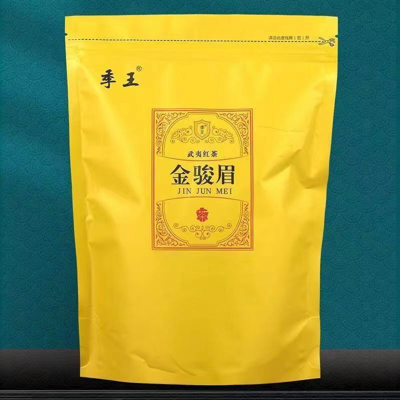 500 г черного чая Wuyi Jinjunmei, китайский листовой чай Jin Jun Mei, органический красный чай