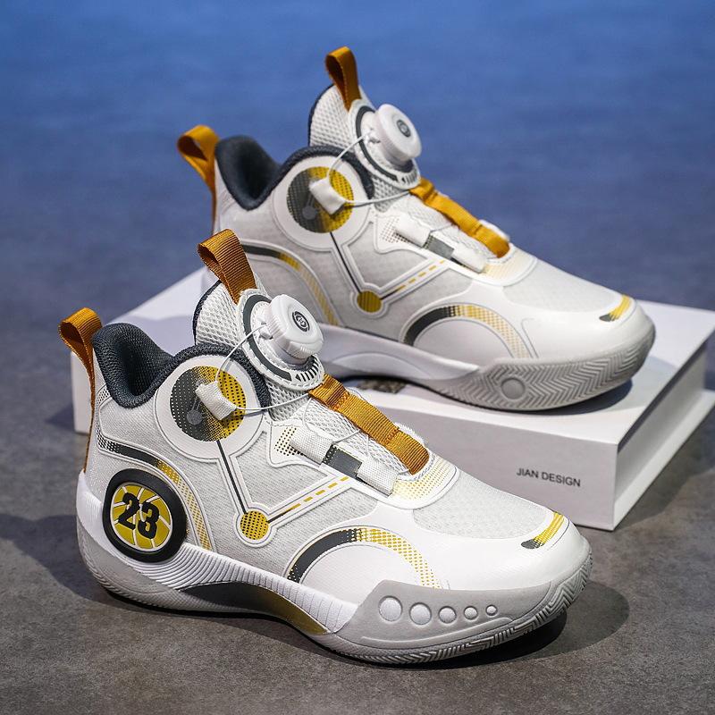 Children's basketball shoes friction sound boys actual combat 24 years spring and autumn students middle and older children mesh leather sports shoes