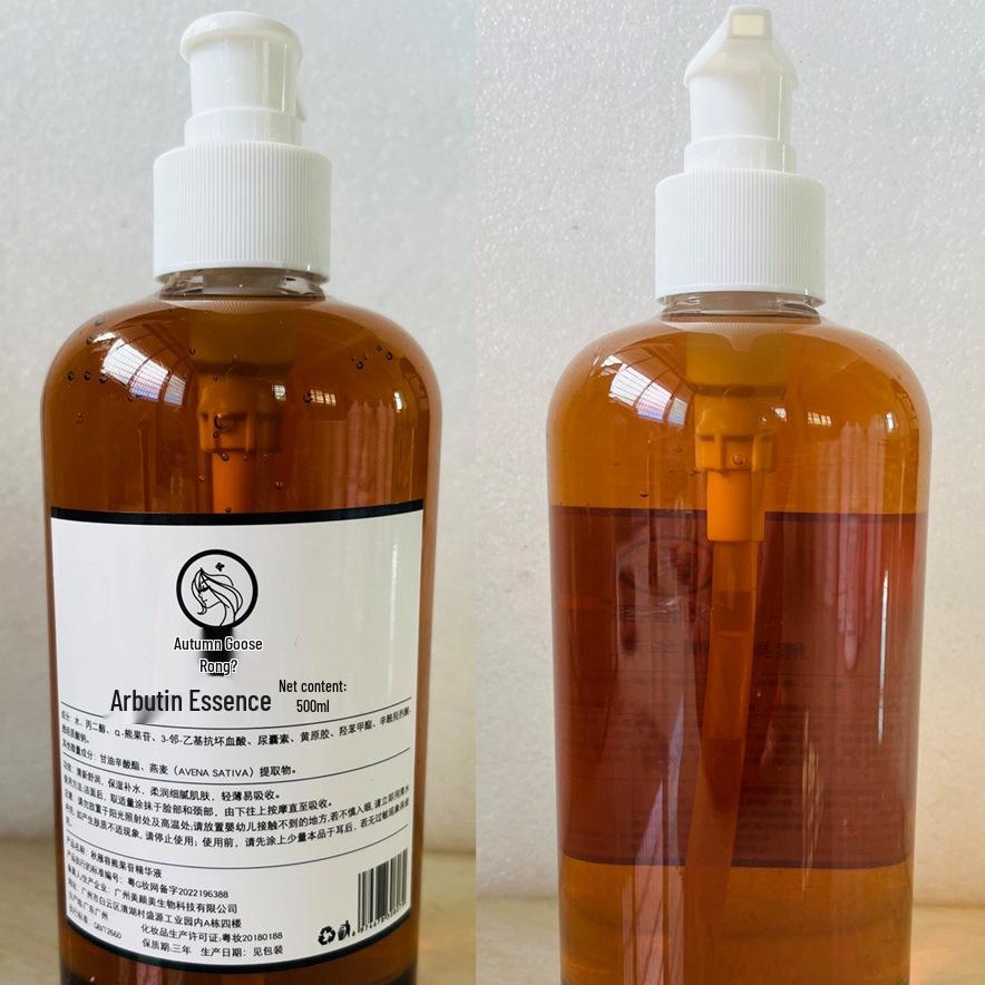 Arbutin 500ml Moisturizing Beauty Essence with Fruit Acid for Radiant Skin
