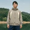 UPF10 + Outdoor Sunscreen Clothing Men's Summer UV Protection Lightweight Breathable Hooded Skin Clothing Outdoor Fishing Sunscreen